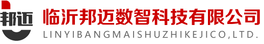 Erp,erp系统,erp管理,鼎捷软件