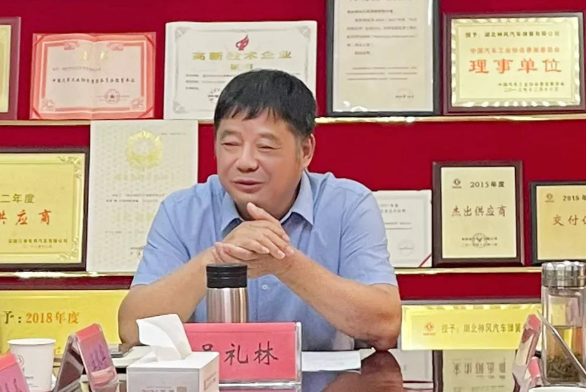 1636101504(1).png